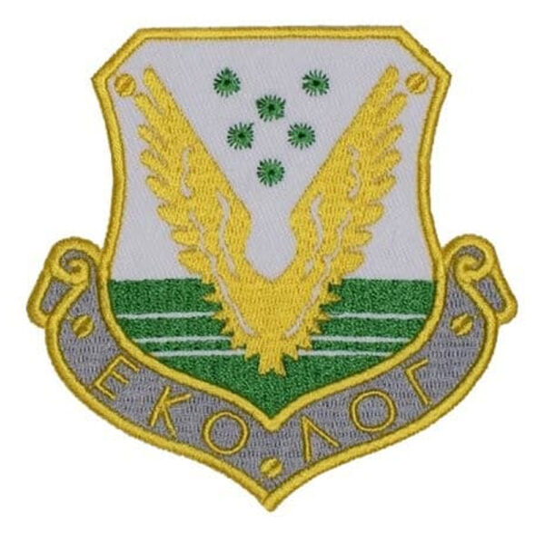 S.T.A.L.K.E.R. embroidered “Ecologist” grouping scientists Sew-on | Iron-on | Velcro patch