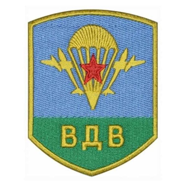 VDV Emblem Sign Airborne