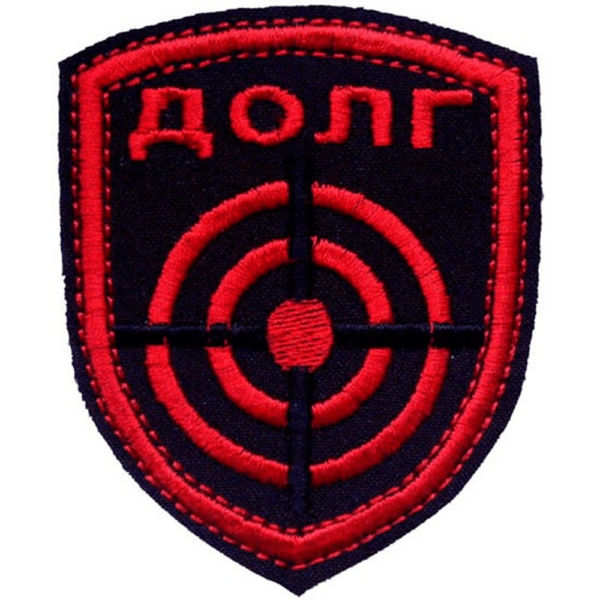 S.T.A.L.K.E.R. embroidered “Duty” fraction Stalker clan Halloween gift Uniform patch