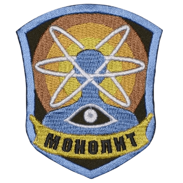 STALKER Monolith patch with detailed embroidery featuring an atomic symbol, all-seeing eye, and 'Монолит' text on a shield design.
