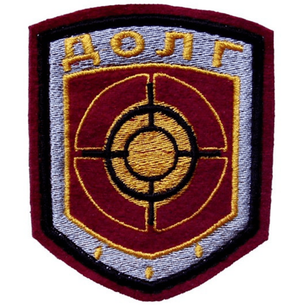 S.T.A.L.K.E.R. embroidered “Duty” fraction Stalker clan Halloween gift Velcro Uniform patch #2