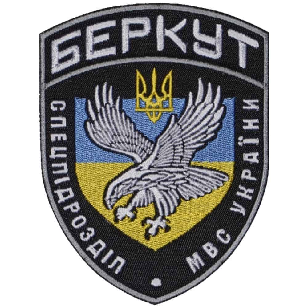 Berkut Ukrainian Ministry of internal Affairs Uniform Sleeve Patch