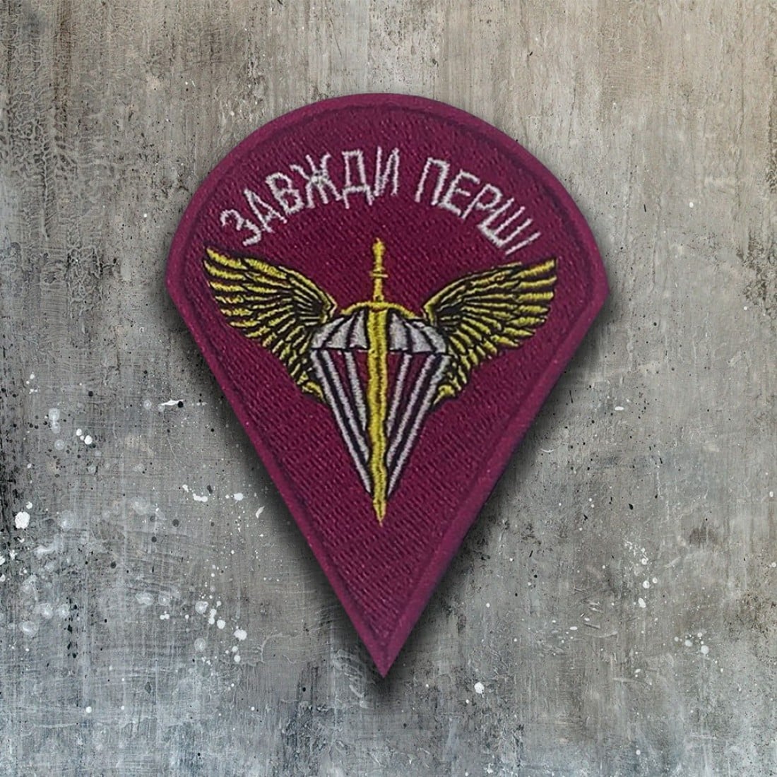 Ukrainian Aviation Military Patch with Detailed Embroidery